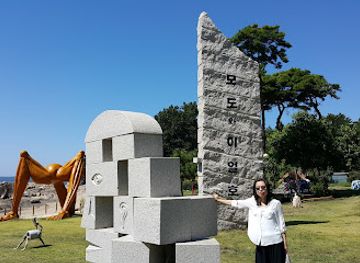south-korea/incheon/landmark/baemikkumi-garden-beach-art
