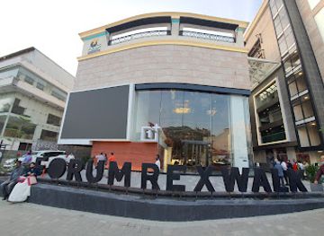 india/bengaluru/brigade-road/landmark/forum-rex-walk