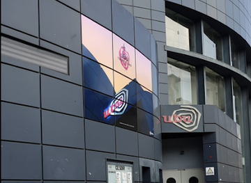 france/rennes/landmark/ubu