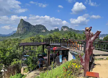 Din Daeng Doi