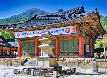 south-korea/suncheon/landmark/seonamsa-temple