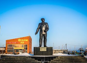 kazakhstan/semey/landmark/m-auezov-eskertkishi