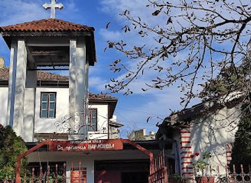 bulgaria/varna/landmark/church-sv-paraskeva