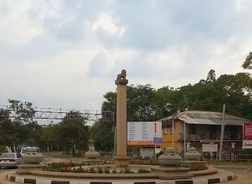 sri-lanka/north-central-province/landmark/singha-kanuwa-anuradhapura