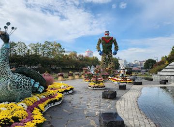 south-korea/daejeon/landmark/yurim-park