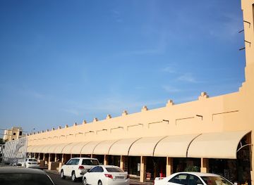 bahrain/isa-town/landmark/traditional-market-1-isa-town