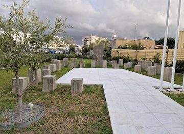 cyprus/paphos-district/landmark/pontic-genocide-memorial-park