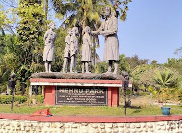 india/guwahati/paltan-bazaar/landmark/nehru-park