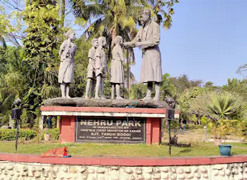 Nehru Park