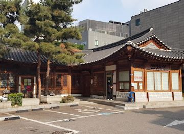 south-korea/seoul/insadong/landmark/insadong-information-center