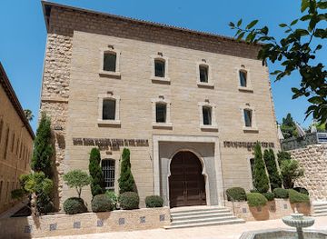 israel/judea/landmark/centre-mondial-du-judaisme-nord-africain-jerusalem