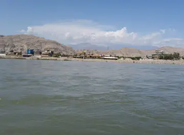 Abdul Haq Park