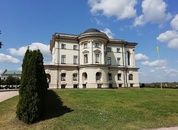 ukraine/black-sea-coast/landmark/rozumovskyi-palace