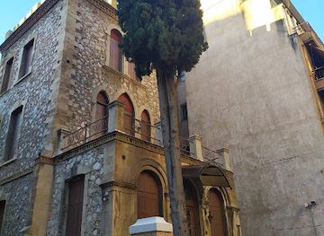 greece/athens/landmark/u