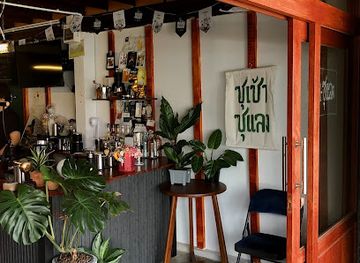 thailand/ubon-ratchathani/landmark/all-day-all-night