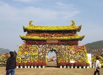 south-korea/gwandong-region/landmark/gudeurae-sculpture-park