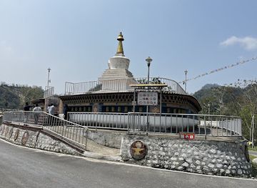 bhutan/samdrup-jongkhar-district/landmark/dudjom-choekhang