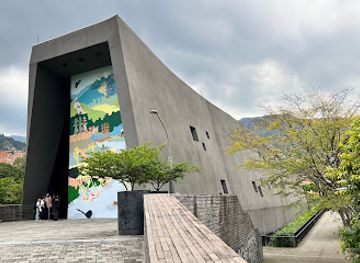 colombia/medellin/landmark/memory-house-museum