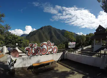 Pha Bong Viewpoint