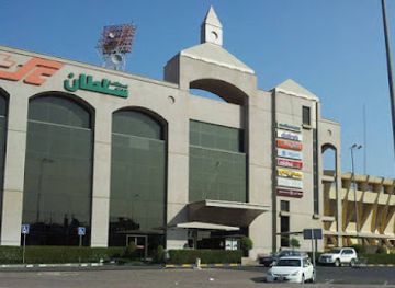 kuwait/fahaheel/landmark/tsc-fahaheel