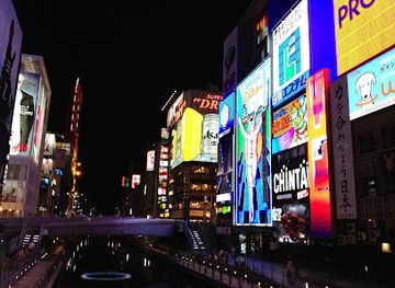 japan/kinki-kansai/landmark/dotonbori