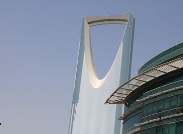 saudi-arabia/riyadh/landmark/mishkat-interactive-center