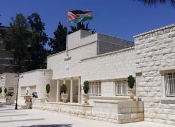 jordan/salt/landmark/parliamentary-life-museum