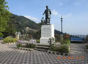 Daulat Singh Park