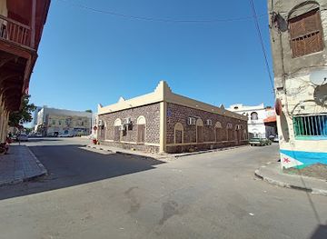 djibouti/djibouti-city/landmark/djibouti-s-national-tourist-office