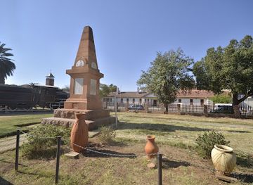 south-africa/north-west/landmark/mahikeng-museum