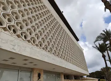 Presidential Palace of Bourguiba