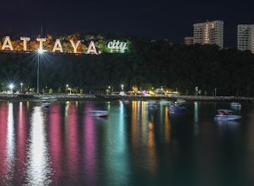 thailand/pattaya/landmark/pattaya-city-center