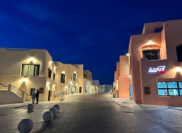 qatar/al-daayen/landmark/old-port