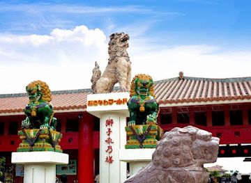 japan/okinawa/landmark/okinawa-world