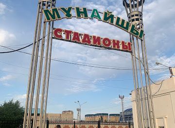 kazakhstan/atyrau/landmark/atyrau-square