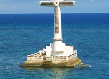 philippines/camiguin/landmark/camiguin-island