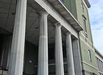 Outside Former Deichmanske