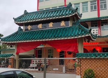 singapore/serangoon/landmark/feeha-cheng-sean-temple-old-folks-home