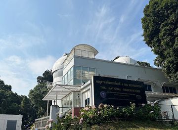 thailand/northern-thailand/landmark/thai-national-observatory
