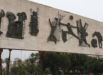 iraq/diyala-region/landmark/tahrir-square