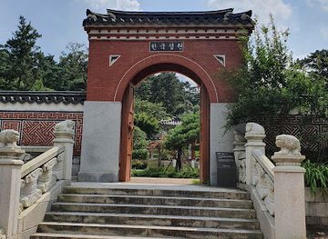 south-korea/south-jeolla-province/landmark/suncheon-bay-national-garden