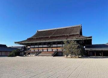 japan/osaka/landmark/kyoto-imperial-palace