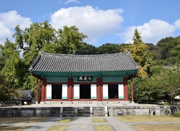 south-korea/jeonju/landmark/daeseongjeon