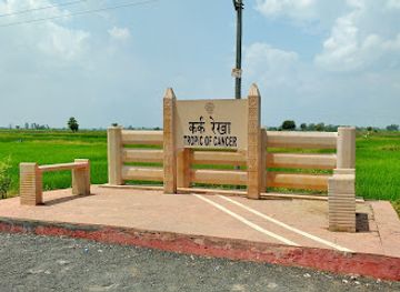 india/east-india/landmark/tropic-of-cancer-madhya-pradesh