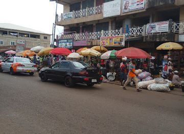 ghana/kumasi/bantama/landmark/bantama-market
