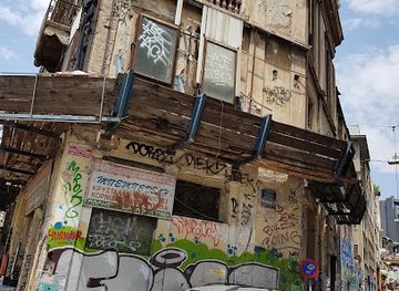 greece/athens/psiri/landmark/museum-of-illusions-athens