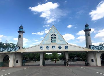 south-korea/incheon/bupyeong/landmark/incheon-grand-park
