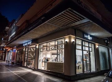 greece/alexandroupoli/landmark/salgamis-bakery