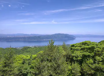Yunohira Observation Deck