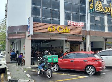 malaysia/miri/landmark/63-cafe